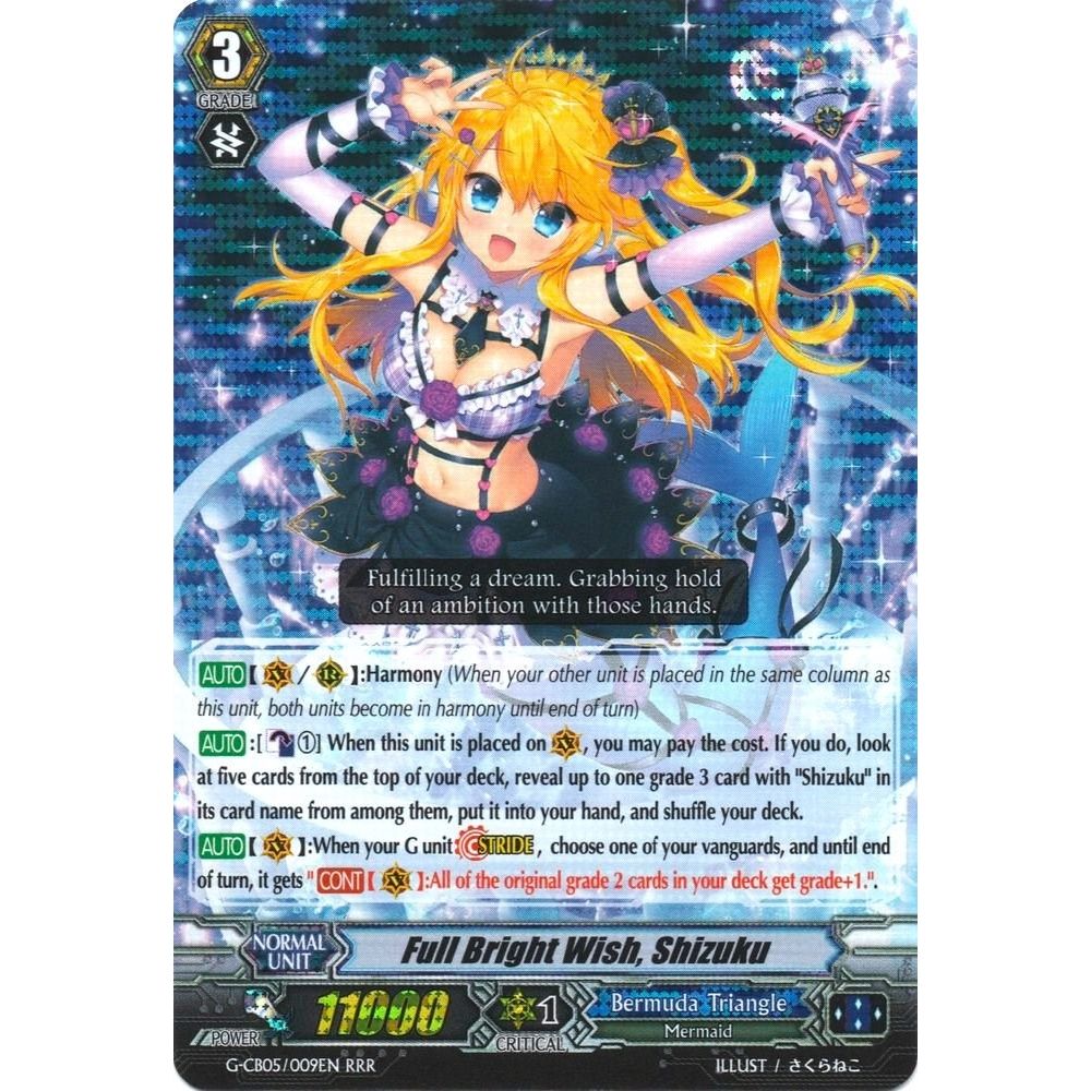Image for Full Bright Wish, Shizuku (G-CB05/009EN) (G-CB05) - Cardfight Vanguard