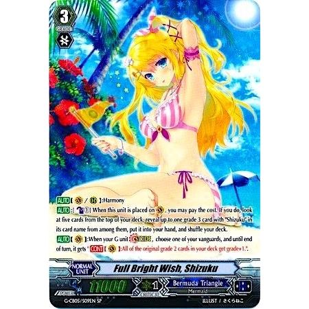 Image for Full Bright Wish, Shizuku (SP) (G-CB05/S09EN) (G-CB05) - Cardfight Vanguard