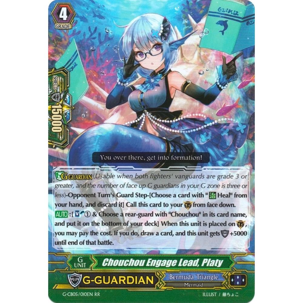 Image for Chouchou Engage Lead, Platy (G-CB05/010EN) (G-CB05) - Cardfight Vanguard