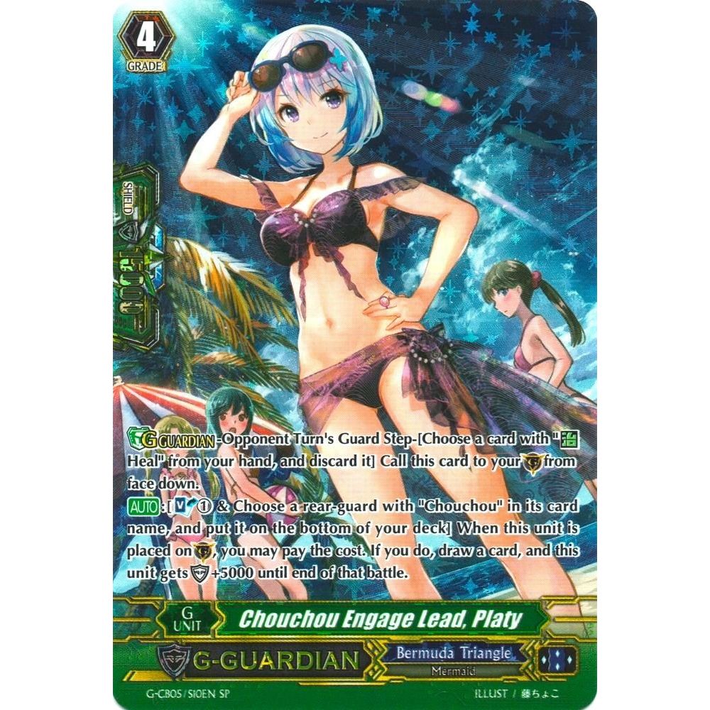 Image for Chouchou Engage Lead, Platy (SP) (G-CB05/S10EN) (G-CB05) - Cardfight Vanguard