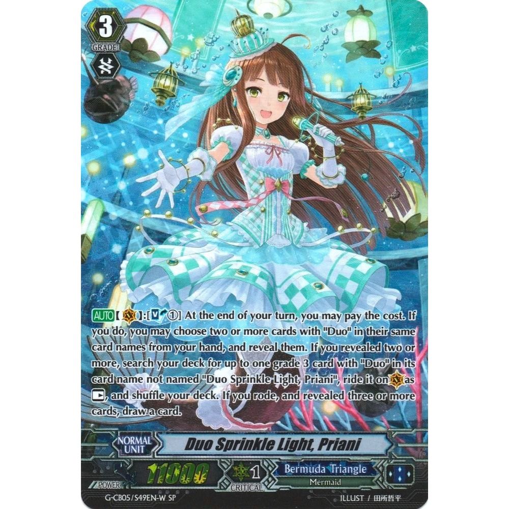 Image for Duo Sprinkle Light, Priani (White - SP) (G-CB05/S49EN W) (G-CB05) - Cardfight Vanguard