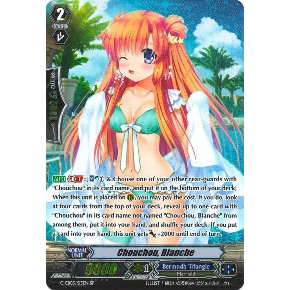 Image for Chouchou, Blanche (SP) (G-CB05/S13EN) (G-CB05) - Cardfight Vanguard