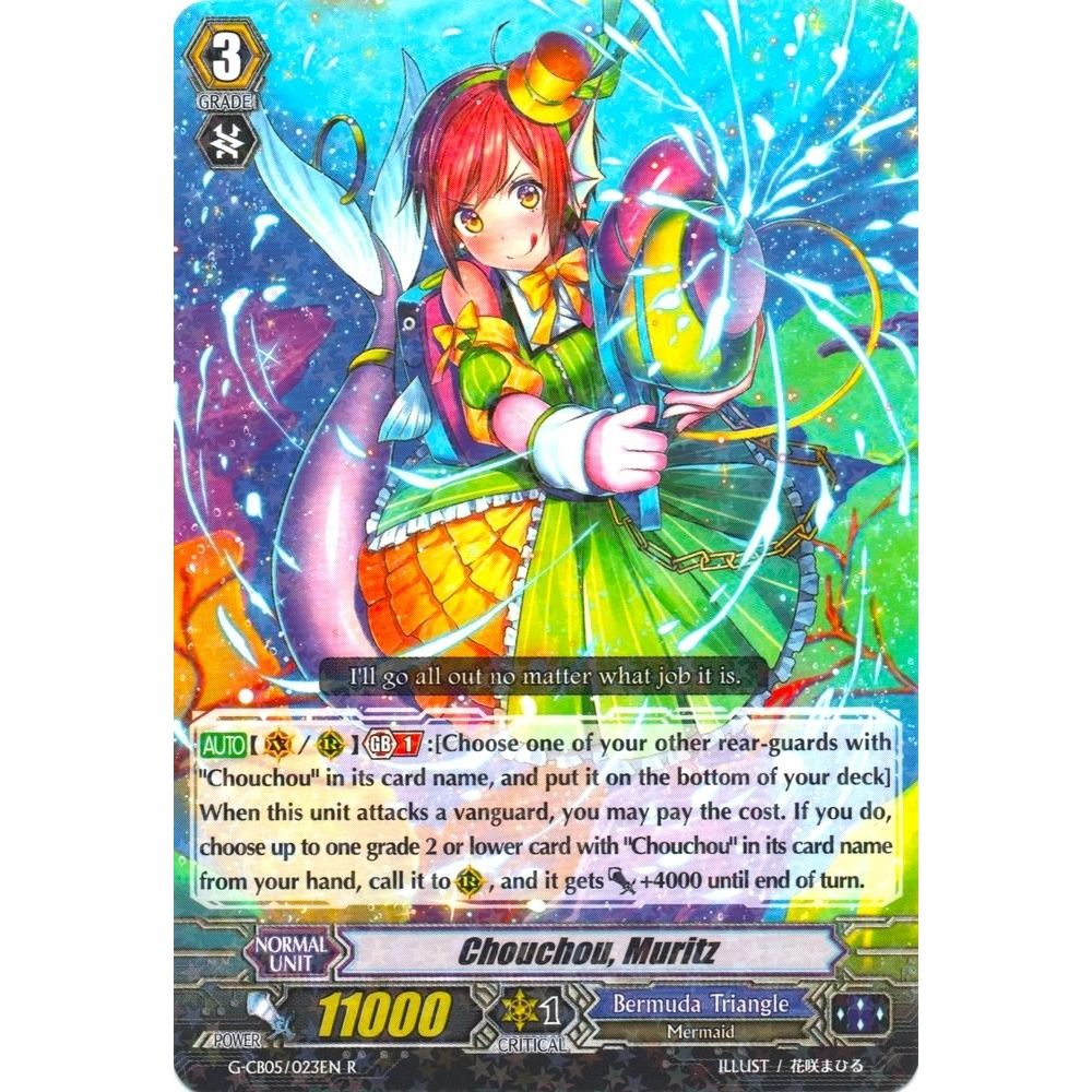 Image for Chouchou, Muritz (G-CB05/023EN) (G-CB05) - Cardfight Vanguard