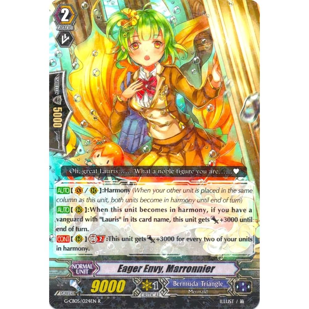 Image for Eager Envy, Marronnier (G-CB05/024EN) (G-CB05) - Cardfight Vanguard