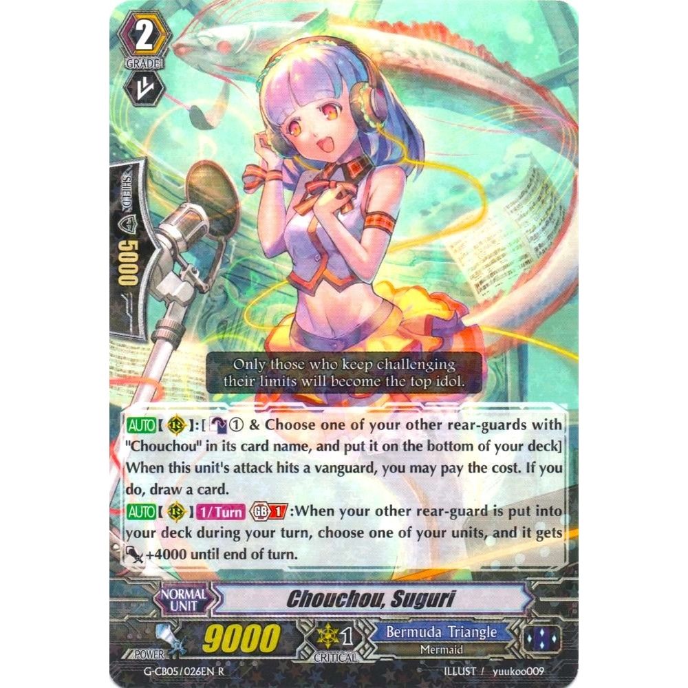 Image for Chouchou, Suguri (G-CB05/026EN) (G-CB05) - Cardfight Vanguard