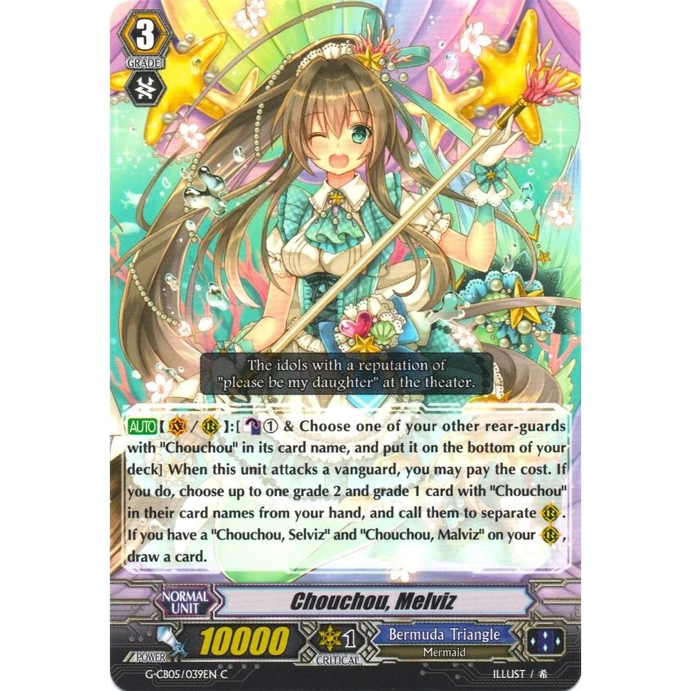 Image for Chouchou, Melviz (G-CB05/039EN) (G-CB05) - Cardfight Vanguard