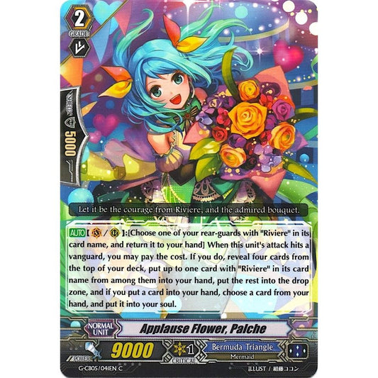 Image for Applause Flower, Palche (G-CB05/041EN) (G-CB05) - Cardfight Vanguard