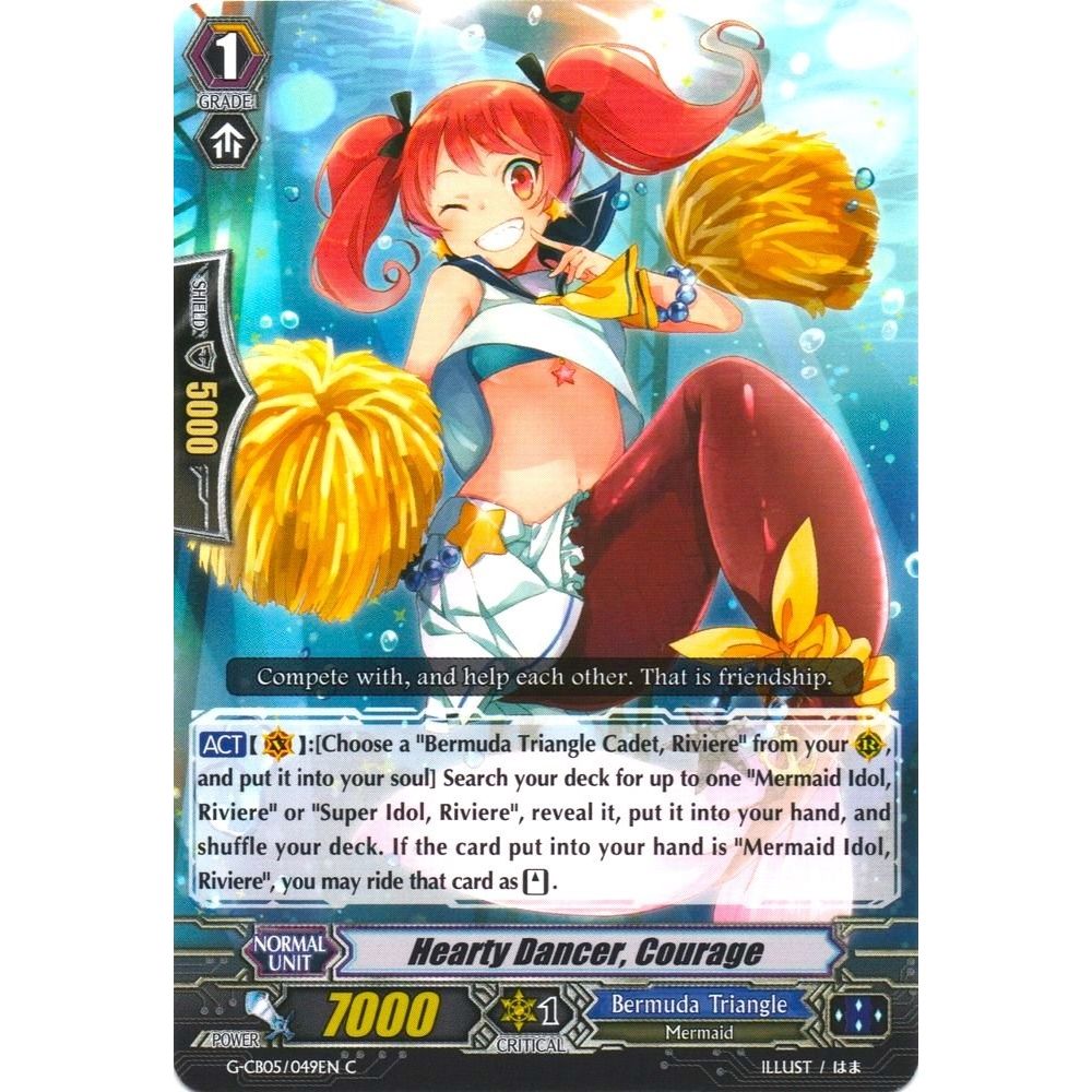 Image for Hearty Dancer, Courage (G-CB05/049EN) (G-CB05) - Cardfight Vanguard