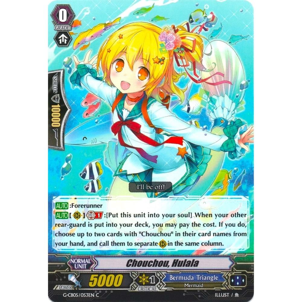 Image for Chouchou, Hulala (G-CB05/053EN) (G-CB05) - Cardfight Vanguard