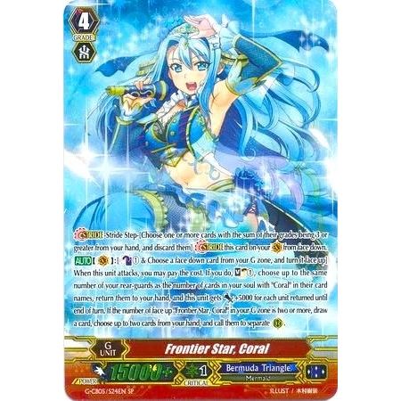 Image for Frontier Star, Coral (SP) (G-CB05/S24EN) (G-CB05) - Cardfight Vanguard