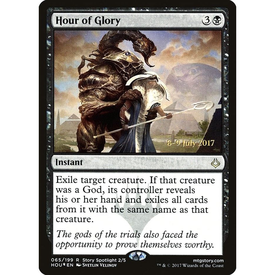 Image for Hour of Glory (65) (PRE) - Magic: The Gathering