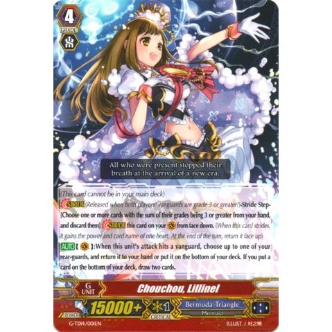Image for Chouchou, Lillinel (G-TD14/001EN) (G-TD14) - Cardfight Vanguard