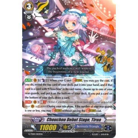 Image for Chouchou Debut Stage, Tirua (G-TD14/003EN) (G-TD14) - Cardfight Vanguard