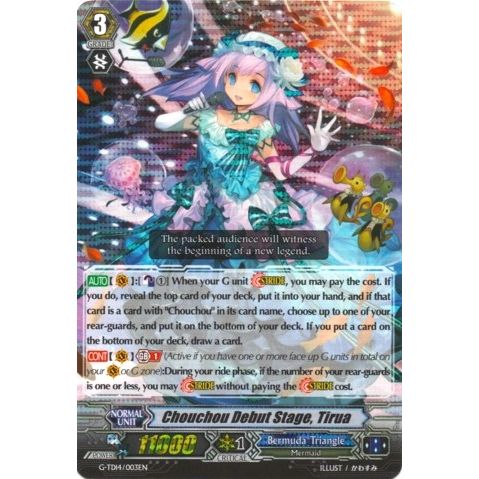 Image for Chouchou Debut Stage, Tirua (RRR Foil) (G-TD14/003EN) (G-TD14) - Cardfight Vanguard