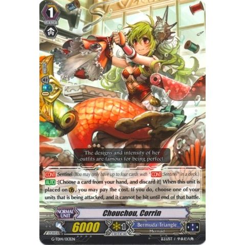 Image for Chouchou, Corrin (G-TD14/013EN) (G-TD14) - Cardfight Vanguard