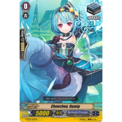 Image for Chouchou, Namig (G-TD14/017EN) (G-TD14) - Cardfight Vanguard