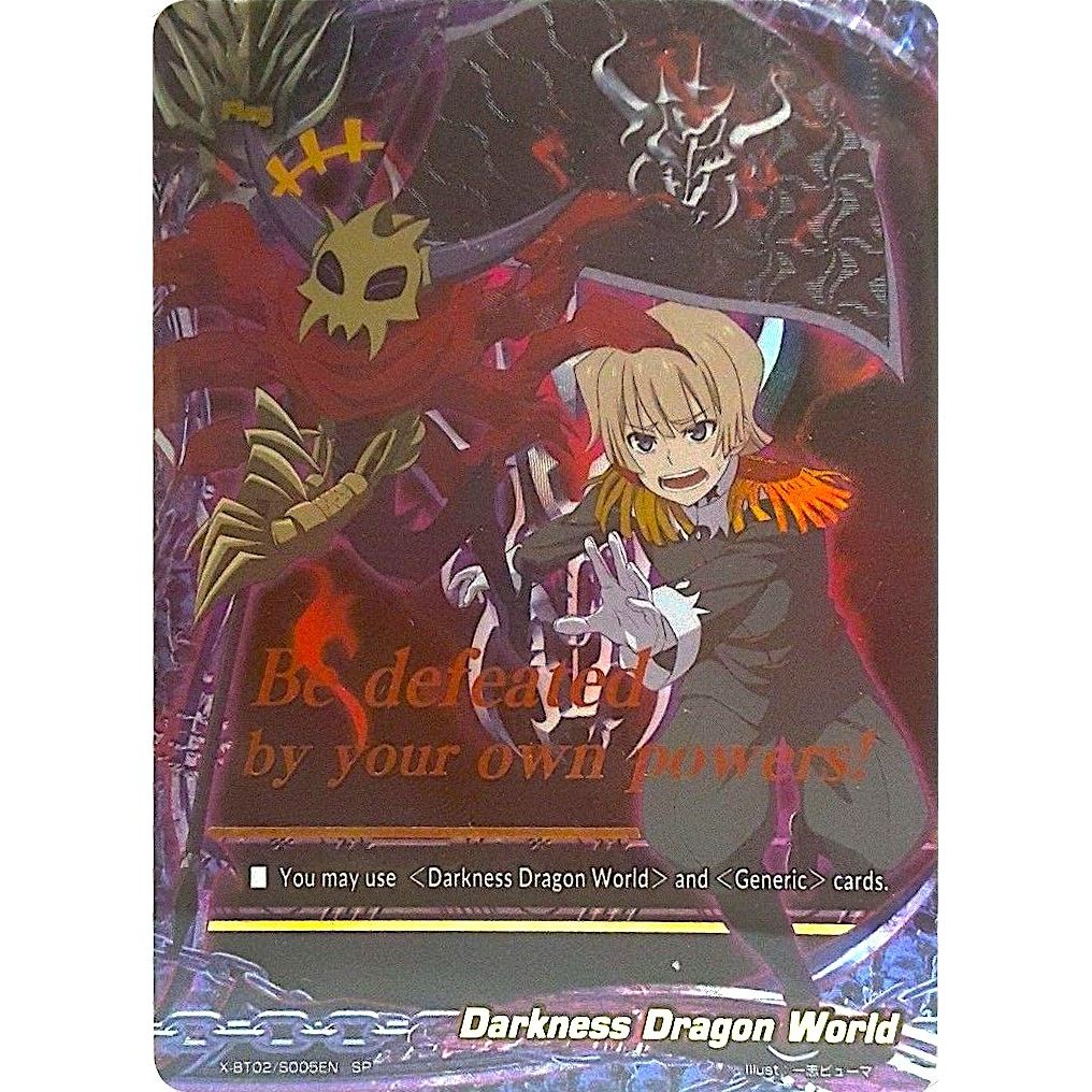 Image for Darkness Dragon World (X-BT02/S005EN) (X-BT02) - Future Card BuddyFight