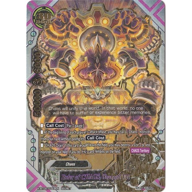 Image for Ruler of CHAOS, Geargod VII (X-BT02/0116EN) (X-BT02) - Future Card BuddyFight