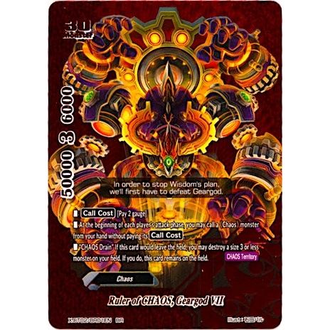 Image for Ruler of CHAOS, Geargod VII (BR) (X-BT02/BR01EN) (X-BT02) - Future Card BuddyFight
