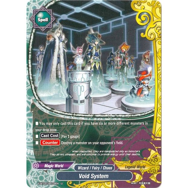 Image for Void System (X-BT02/0075EN) (X-BT02) - Future Card BuddyFight