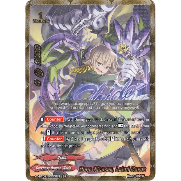 Image for Bone Master, Lebul Garos (SP) (X-BT02/S003EN) (X-BT02) - Future Card BuddyFight