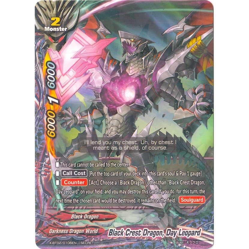 Image for Black Crest Dragon, Day Leopard (X-BT02/0106EN) (X-BT02) - Future Card BuddyFight