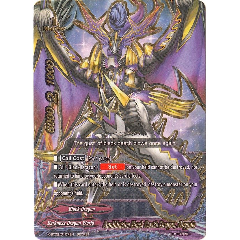 Image for Annihilation Black Death Dragon, Abygale (X-BT02/0107EN) (X-BT02) - Future Card BuddyFight