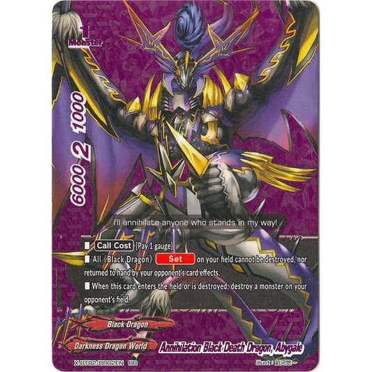 Image for Annihilation Black Death Dragon, Abygale (BR) (X-BT02/BR02EN) (X-BT02) - Future Card BuddyFight