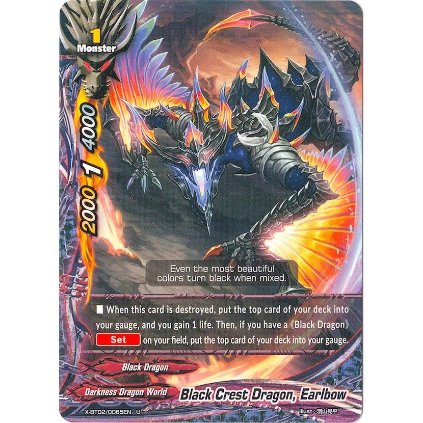Image for Black Crest Dragon, Earlbow (X-BT02/0065EN) (X-BT02) - Future Card BuddyFight