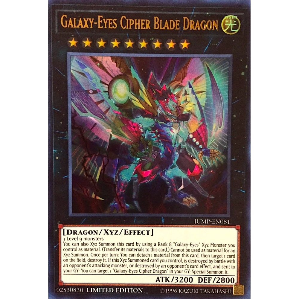Image for Galaxy-Eyes Cipher Blade Dragon (JUMP-EN081) (SJMP) - YuGiOh