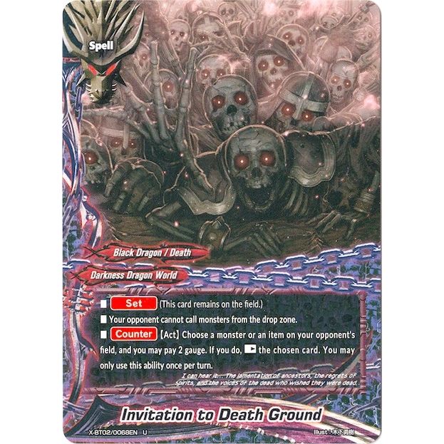 Image for Invitation to Death Ground (X-BT02/0068EN) (X-BT02) - Future Card BuddyFight