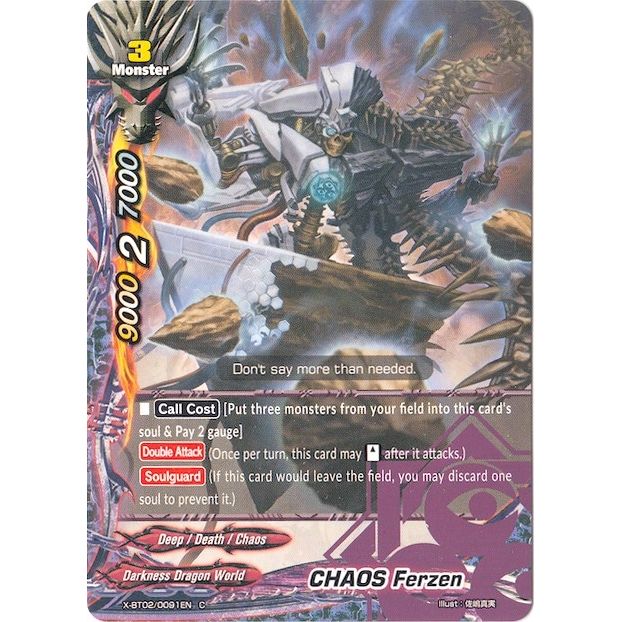 Image for CHAOS Ferzen (X-BT02/0091EN) (X-BT02) - Future Card BuddyFight