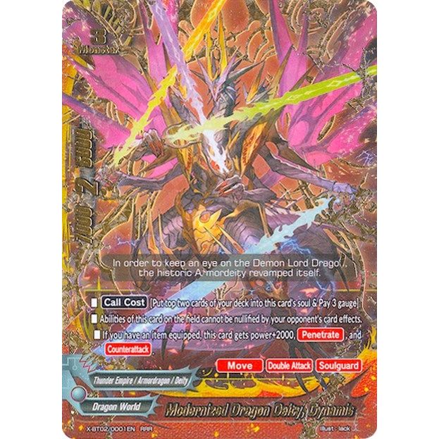 Image for Modernized Dragon Deity, Dynamis (X-BT02/0001EN) (X-BT02) - Future Card BuddyFight