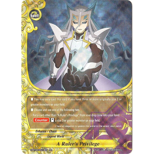 Image for A Ruler's Privilege (X-BT02/0013EN) (X-BT02) - Future Card BuddyFight