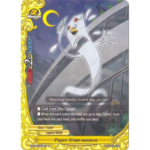 Image for Paper Ittan-momen (X-BT02/0028EN) (X-BT02) - Future Card BuddyFight