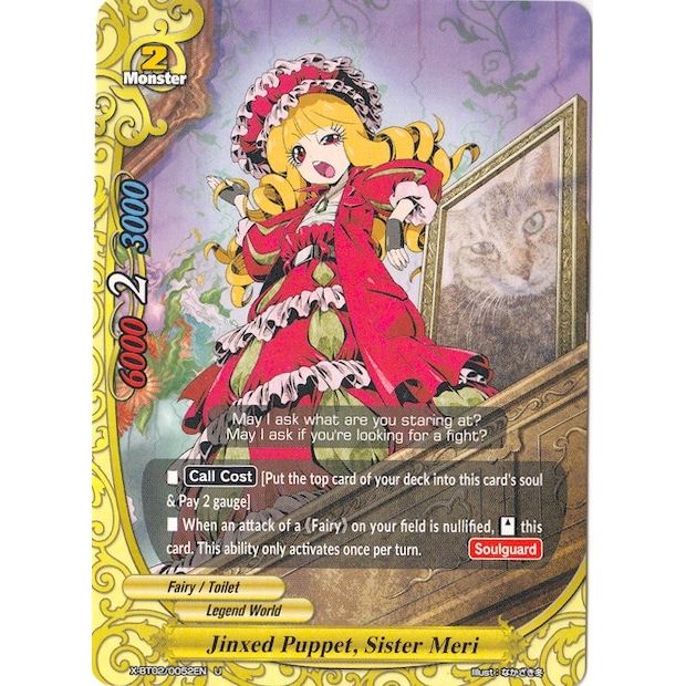 Image for Jinxed Puppet, Sister Meri (X-BT02/0052EN) (X-BT02) - Future Card BuddyFight