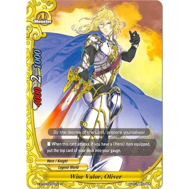 Image for Wise Valor, Oliver (X-BT02/0054EN) (X-BT02) - Future Card BuddyFight