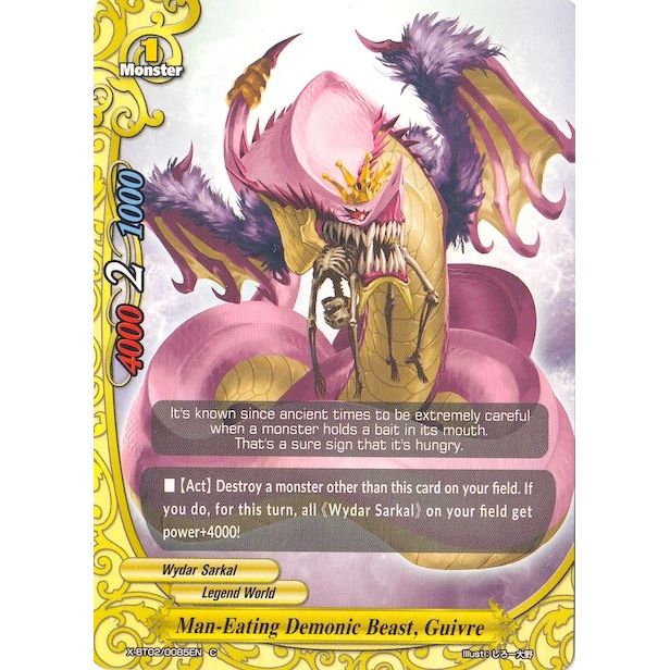 Image for Man-Eating Demonic Beast, Guivre (X-BT02/0085EN) (X-BT02) - Future Card BuddyFight