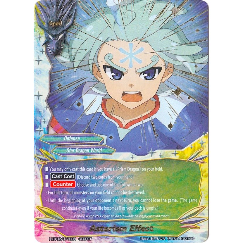 Image for Asterism Effect (X-BT02/0113EN) (X-BT02) - Future Card BuddyFight