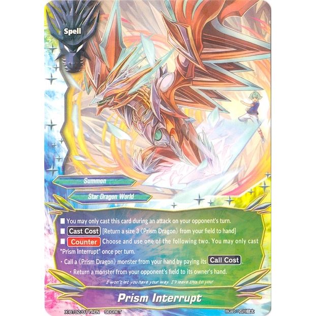 Image for Prism Interrupt (X-BT02/0114EN) (X-BT02) - Future Card BuddyFight