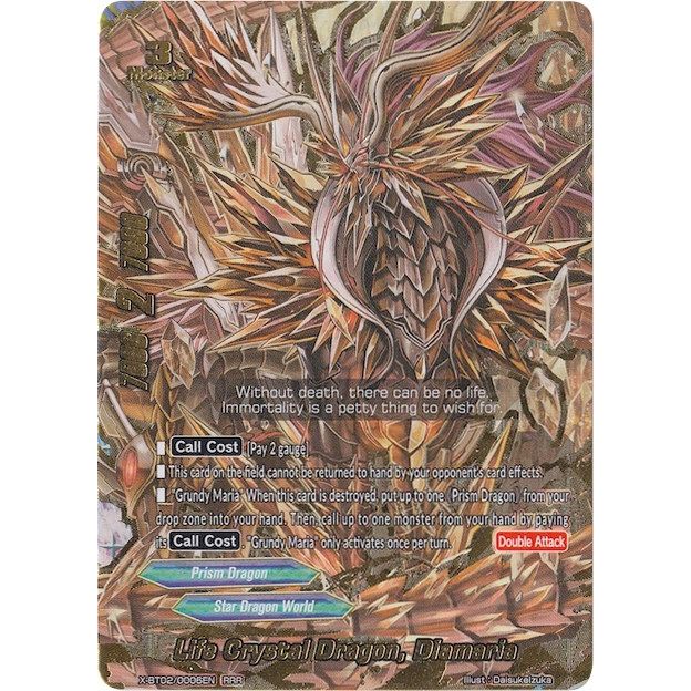 Image for Life Crystal Dragon, Diamaria (X-BT02/0006EN) (X-BT02) - Future Card BuddyFight