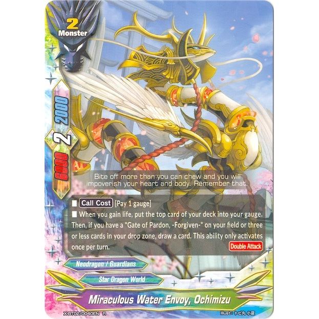 Image for Miraculous Water Envoy, Ochimizu (X-BT02/0040EN) (X-BT02) - Future Card BuddyFight