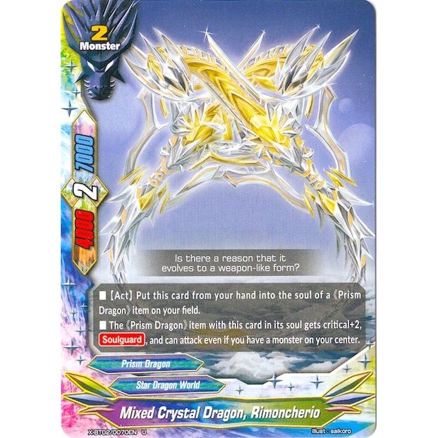 Image for Mixed Crystal Dragon, Rimoncherio (X-BT02/0070EN) (X-BT02) - Future Card BuddyFight