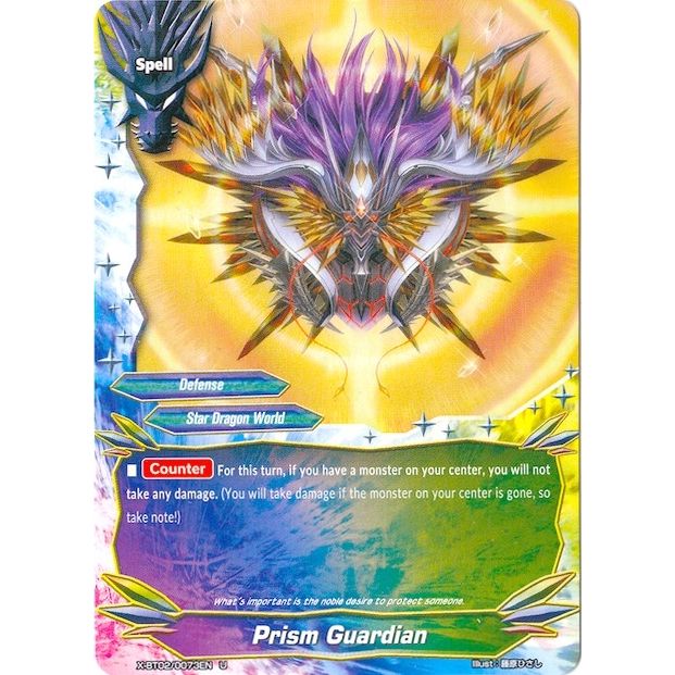 Image for Prism Guardian (X-BT02/0073EN) (X-BT02) - Future Card BuddyFight