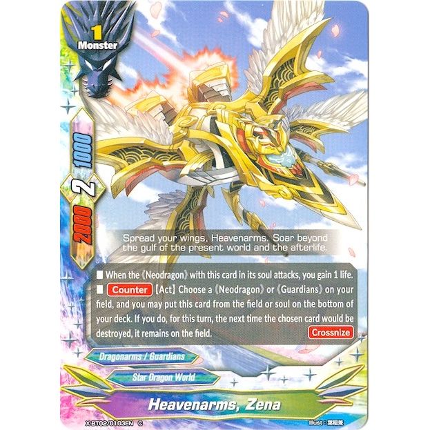 Image for Heavenarms, Zena (X-BT02/0103EN) (X-BT02) - Future Card BuddyFight