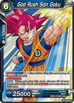 Image for God Rush Son Goku (SD1-02) (DBS-B01) - Dragon Ball Super: Masters