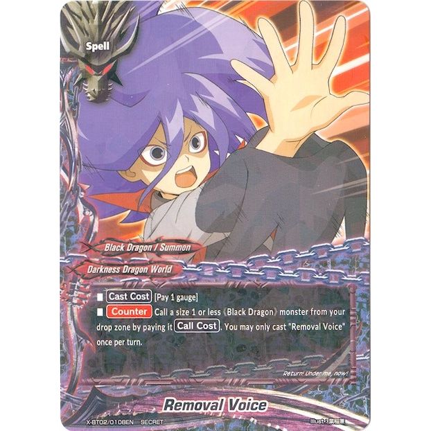 Image for Removal Voice (Secret) (X-BT02/0108EN) (X-BT02) - Future Card BuddyFight