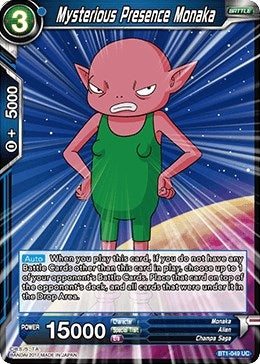 Image for Mysterious Presence Monaka (BT1-049) (DBS-B01) - Dragon Ball Super: Masters