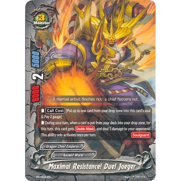 Image for Maximal Resistance! Duel Jaeger (PR/0240EN) (PR) - Future Card BuddyFight