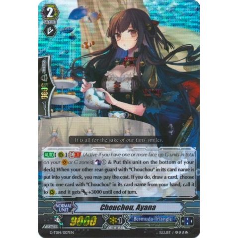 Image for Chouchou, Ayana (RRR Foil) (G-TD14/007EN) (G-TD14) - Cardfight Vanguard